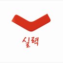 세아정보통신