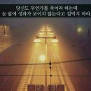 모소 - 송파구 | 모소