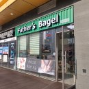 파더스베이글청계점 이미지