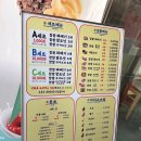 천안중앙초등학교 | [천안/남산전통중앙시장/홍화숙식오리마라탕/못난이꽈배기본점] 여기는 찐이다.