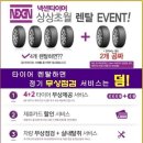 애니카랜드 율량점 네이버블로그