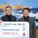 소망정형외과의원 이미지