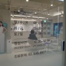 킴스의원 이미지