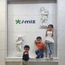 양미숙 | 산후조리원 리뉴얼 찐 후기] - 아이미즈 산후조리원 후기, 인천 산후조리원 추천, 양미숙 원장님, 목욕...