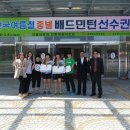 대성여자고등학교 이미지
