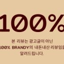 비유어거트 이미지