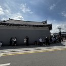 올리브영경주 | 경주 황리단길 “올리브영 경주황남점” 내돈내산 후기?