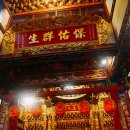 용호축사 이미지