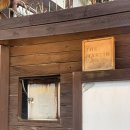 서촌목장 | 성수 젤라또 맛집 더마틴 후기｜서촌에서 먹고 반해 성수 이전 소식까지