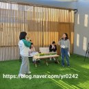 더 따숲 이미지