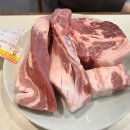 서면 맛찬들 왕 소금구이