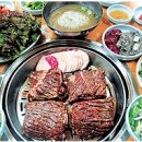 대양약국 이미지
