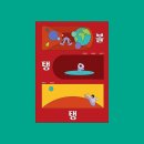 문예서점 이미지