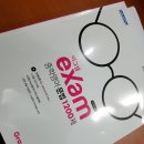 화명금화 이미지