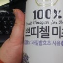 오늘은과일 이미지