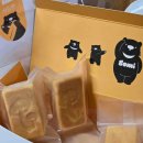 [문화여행] 제주 나 혼자 간다 이미지