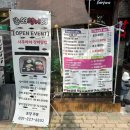 88민물 | 수원호매실 장어 맛집 99장어88 재방문 후기