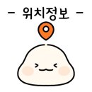 탐앤탐스대전 이미지