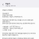 포세이돈상조