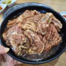 진영 참숯돼지갈비 이미지