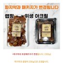 공감그레인 이미지