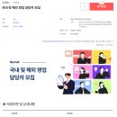 서광룩스