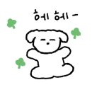 서울종합동물병원 네이버블로그