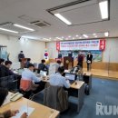 진주수퍼마켓 쿠키뉴스