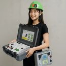 엑셀미터 네이버블로그