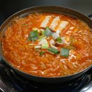 맛있는찌개 이미지