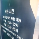 광클라이밍센터