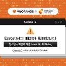 노말스토리스튜디오 루리웹게임뉴스