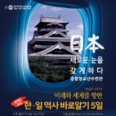 시립중랑청소년수련관 이미지