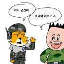 둘리PC방 이미지