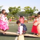 아포어린이집 이미지