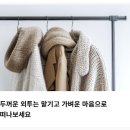대한크린에어 이미지