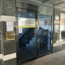 초록아트빌 이미지