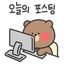 최애럽스냅 이미지