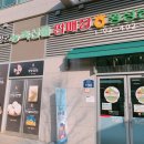 횡성군 농축산물 판매장 이미지