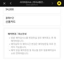 경주자동차검사소 이미지