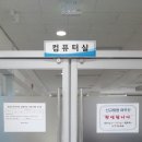 내당노인복지관 이미지