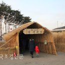 억새정원 이미지