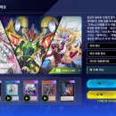 퓨처 셀렉션