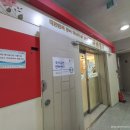 명가약손안마원 이미지