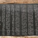 조령농장 이미지