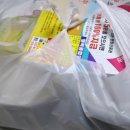 한세로74번길 이미지