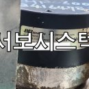 D00600 티스토리