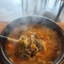 영흥오리구이 이미지