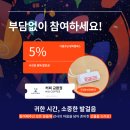 도킹에듀 네이버블로그