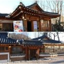 고양가와지볍씨박물관 이미지